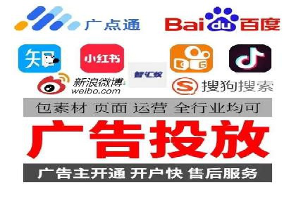 某电商平台的SEM优化全流程案例分享
