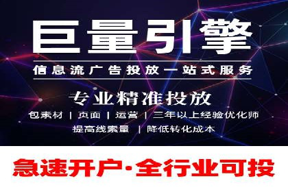 搜索引擎营销（SEM）在中小企业中的实践案例